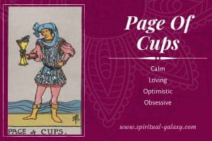 Page of Cups Tarot Card Meaning (Upright & Reversed)